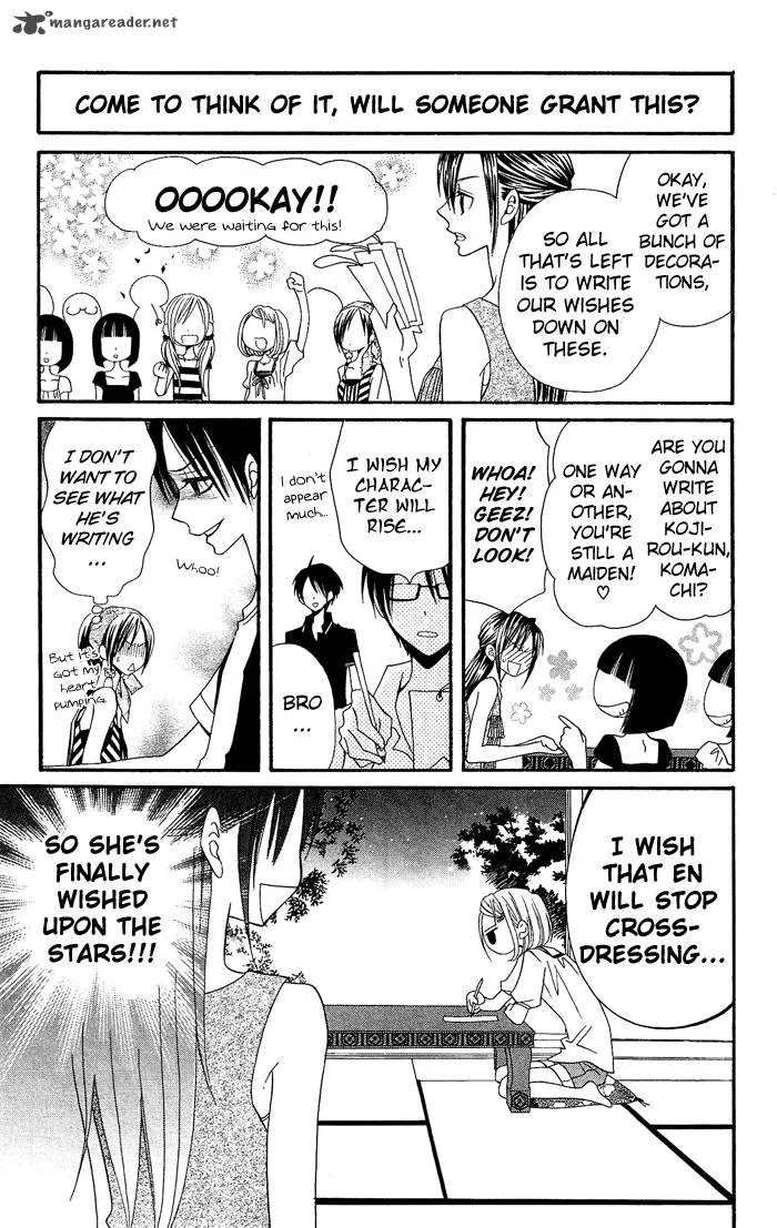 Usotsuki Lily Chapter 20 page 21