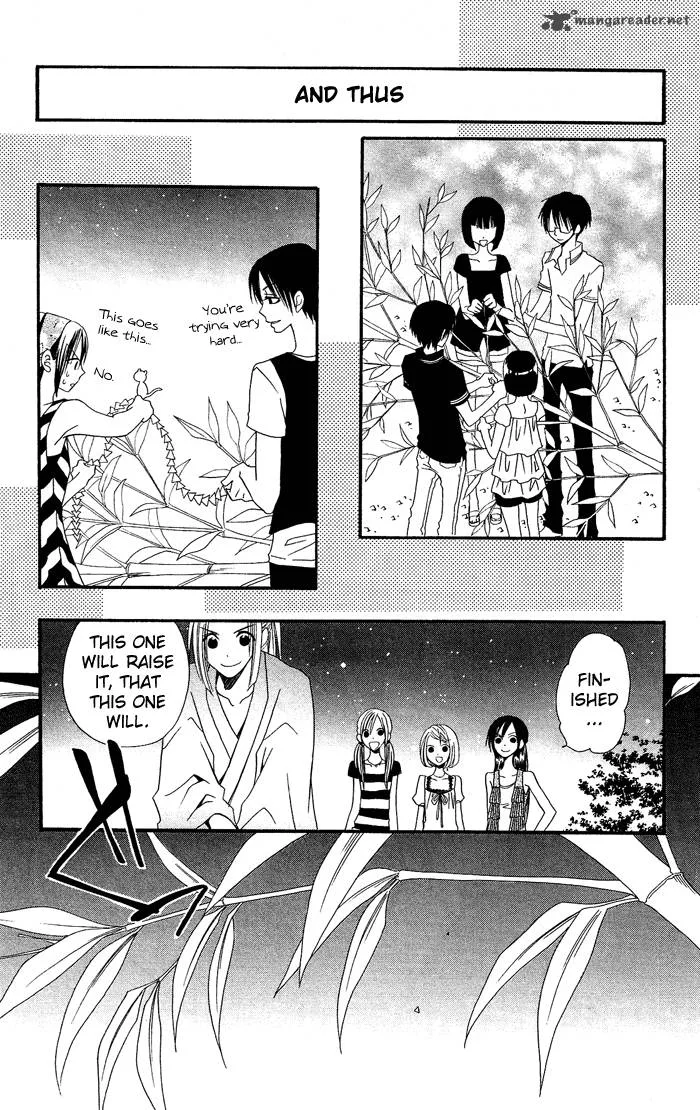 Usotsuki Lily Chapter 20 page 23