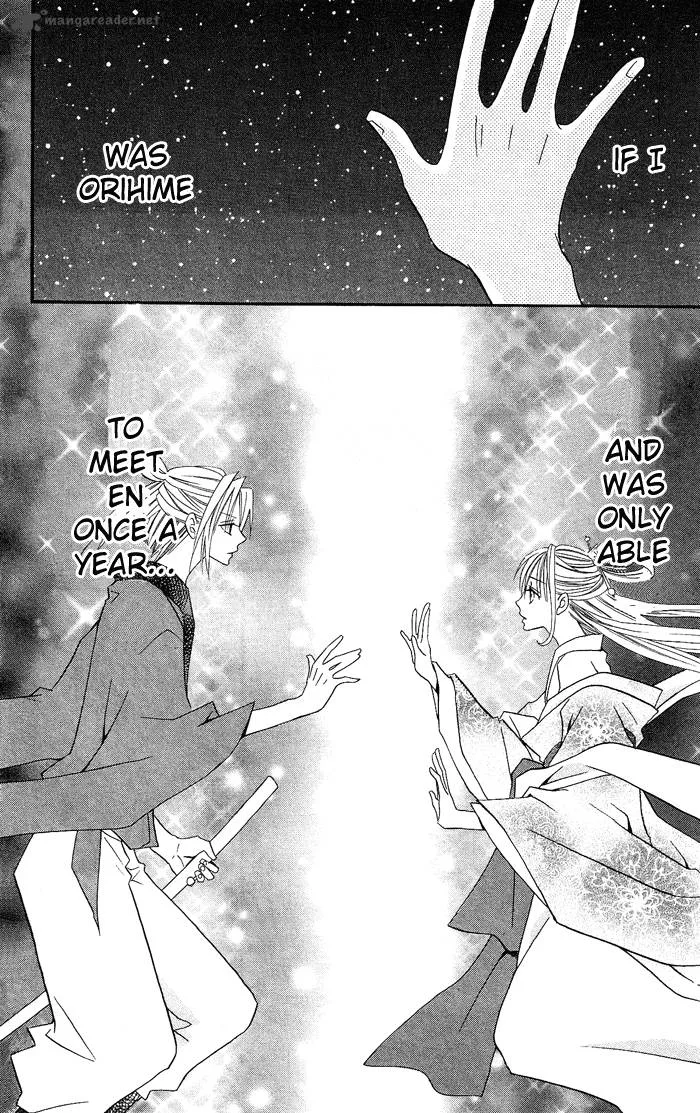 Usotsuki Lily Chapter 20 page 27