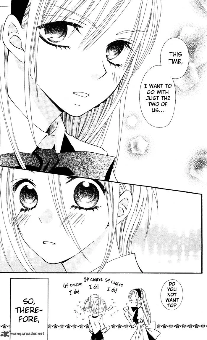 Usotsuki Lily Chapter 21 page 8