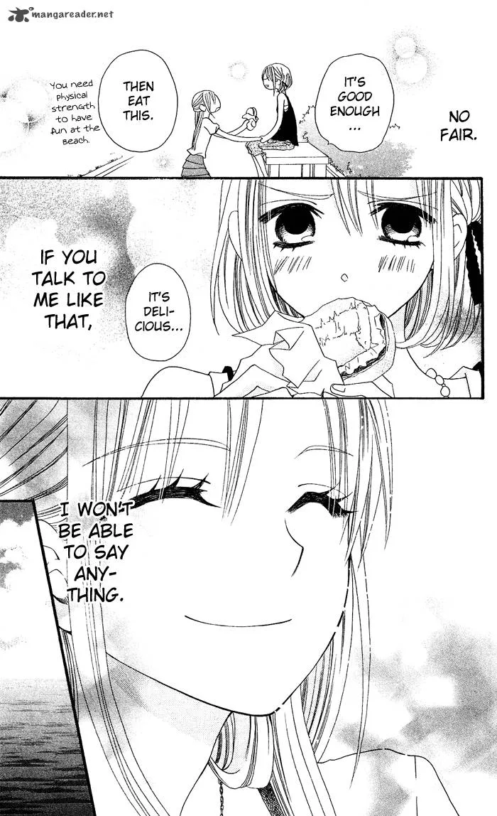 Usotsuki Lily Chapter 21 page 22