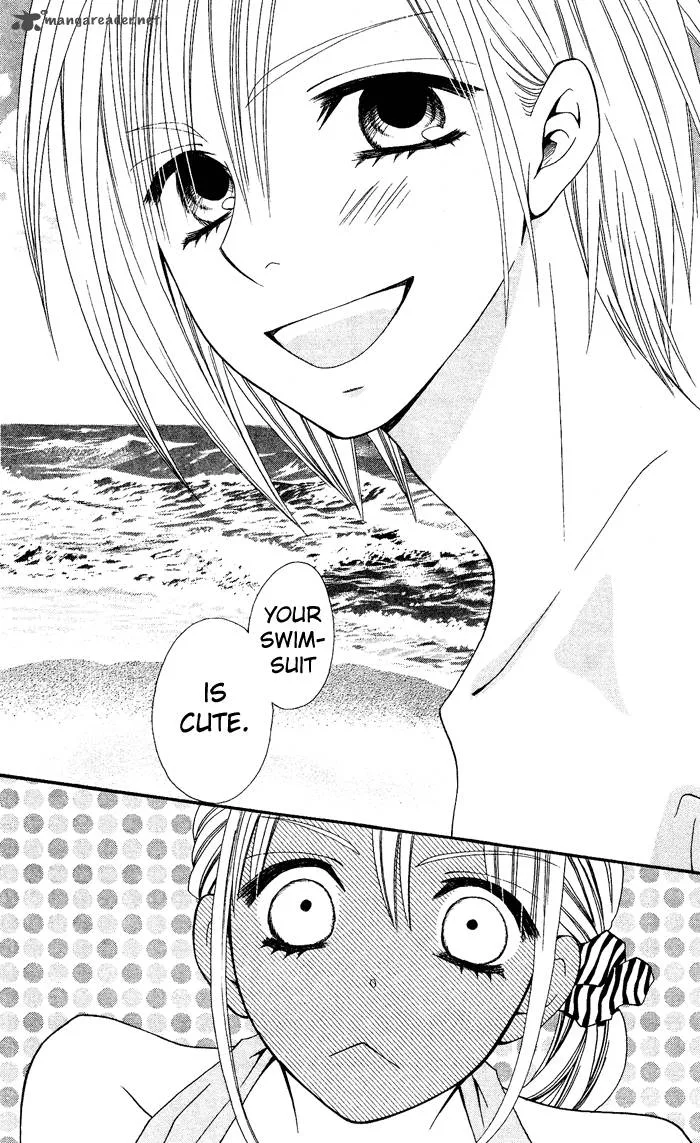 Usotsuki Lily Chapter 21 page 29