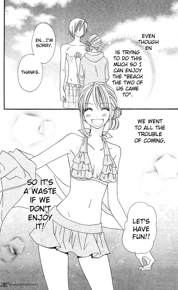 Usotsuki Lily Chapter 21 page 27