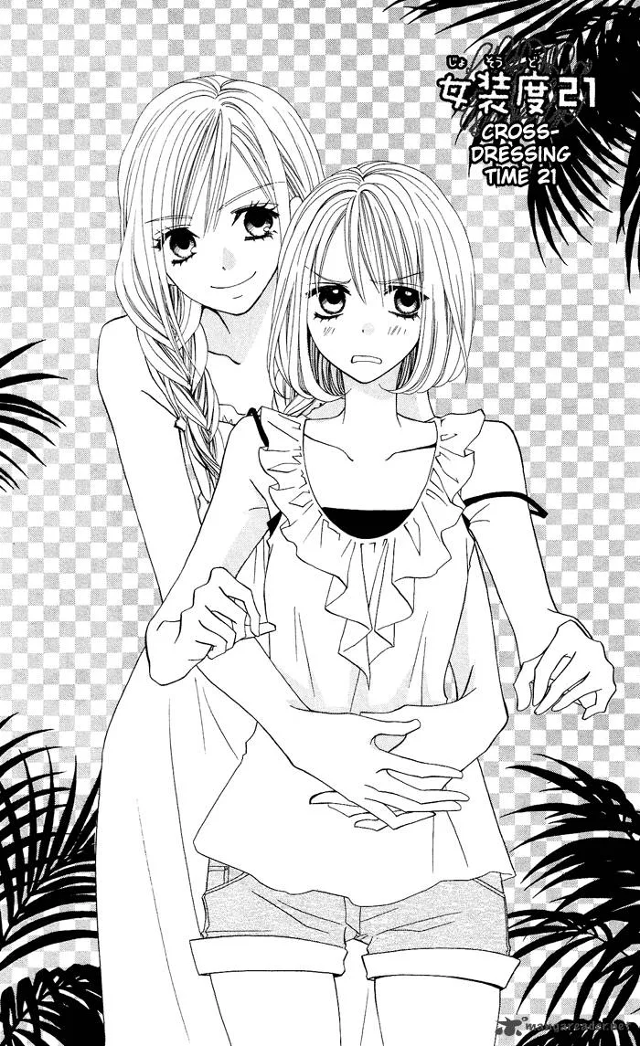 Usotsuki Lily Chapter 21 page 6