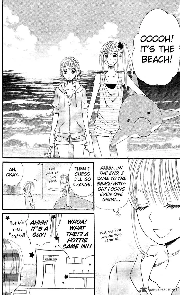 Usotsuki Lily Chapter 21 page 23