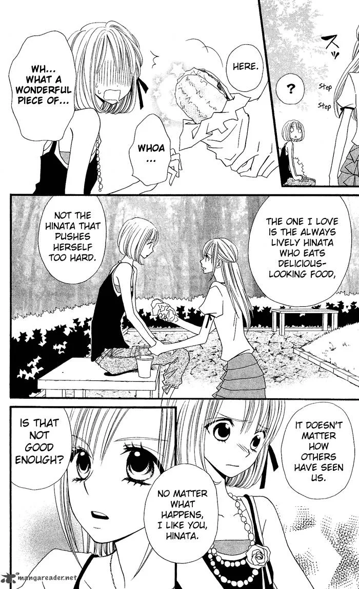 Usotsuki Lily Chapter 21 page 21