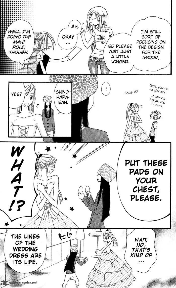Usotsuki Lily Chapter 22 page 8