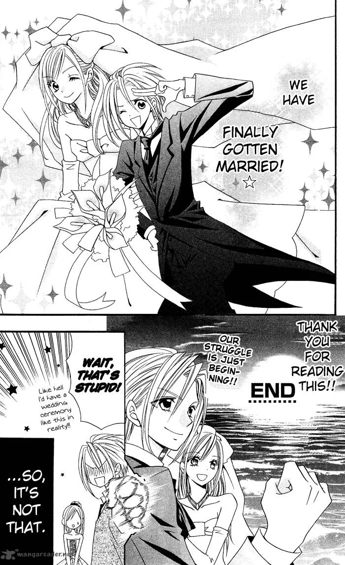 Usotsuki Lily Chapter 22 page 4