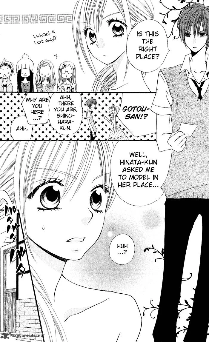 Usotsuki Lily Chapter 22 page 14