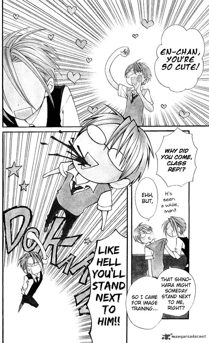 Usotsuki Lily Chapter 22 page 19