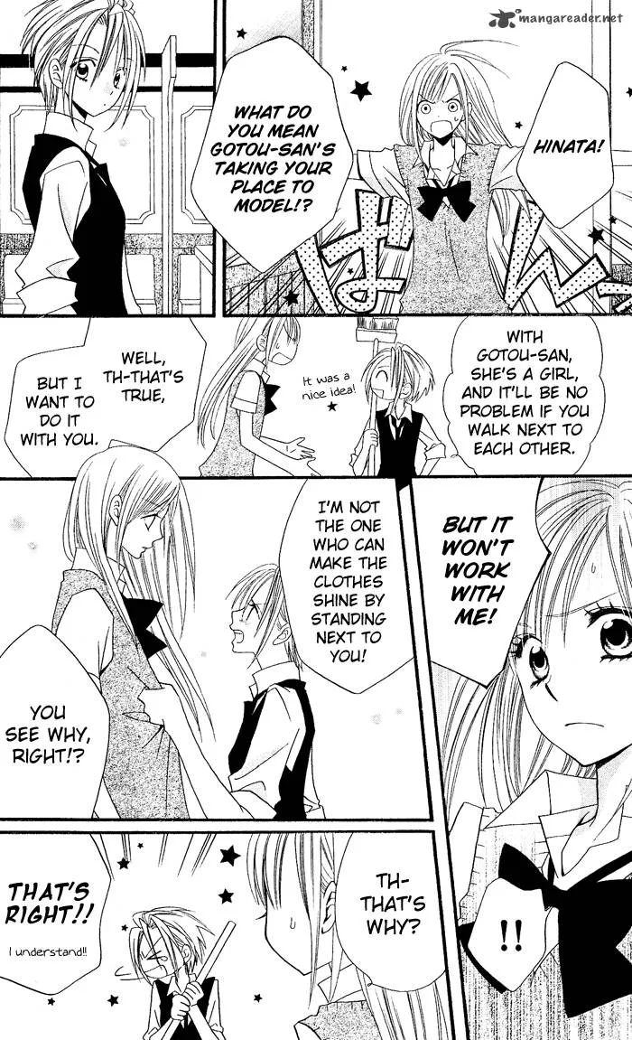 Usotsuki Lily Chapter 22 page 15