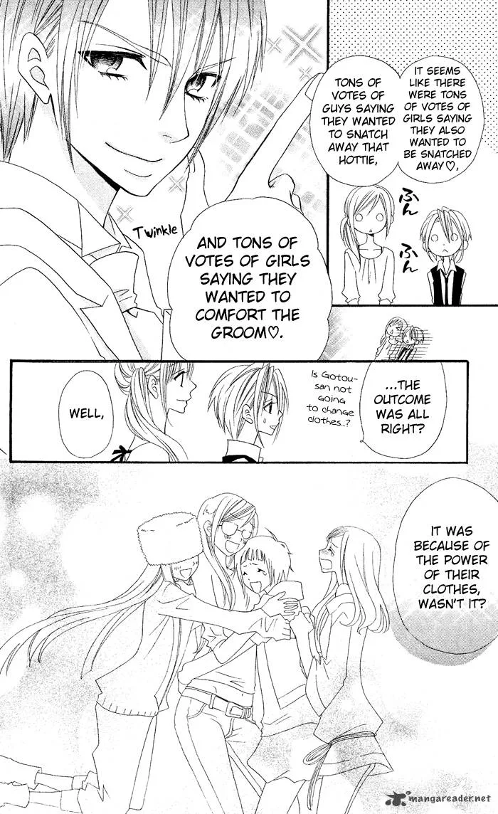 Usotsuki Lily Chapter 22 page 28