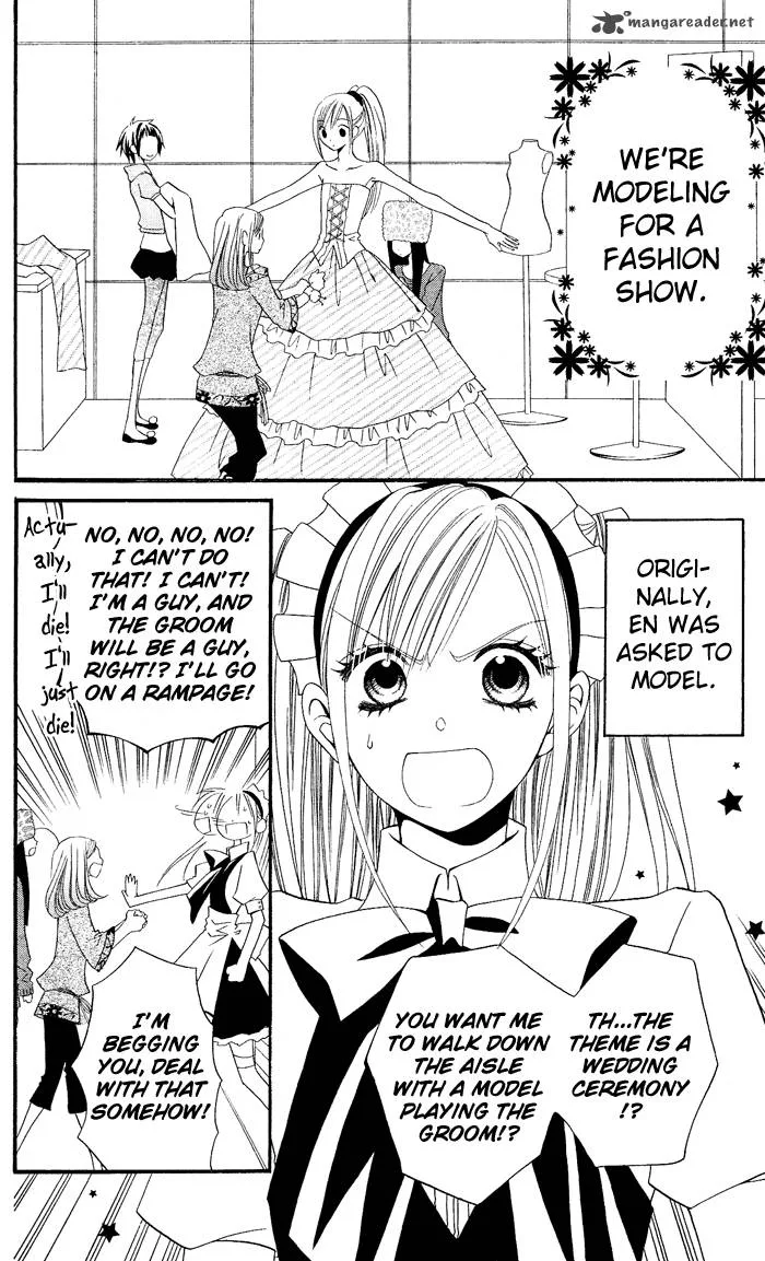 Usotsuki Lily Chapter 22 page 5
