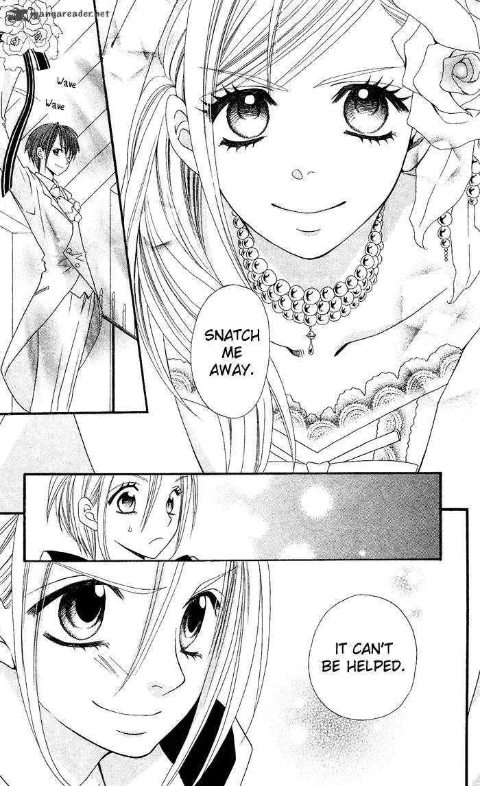 Usotsuki Lily Chapter 22 page 24