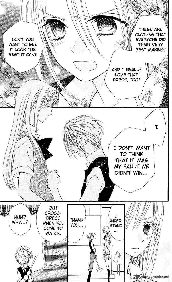 Usotsuki Lily Chapter 22 page 16