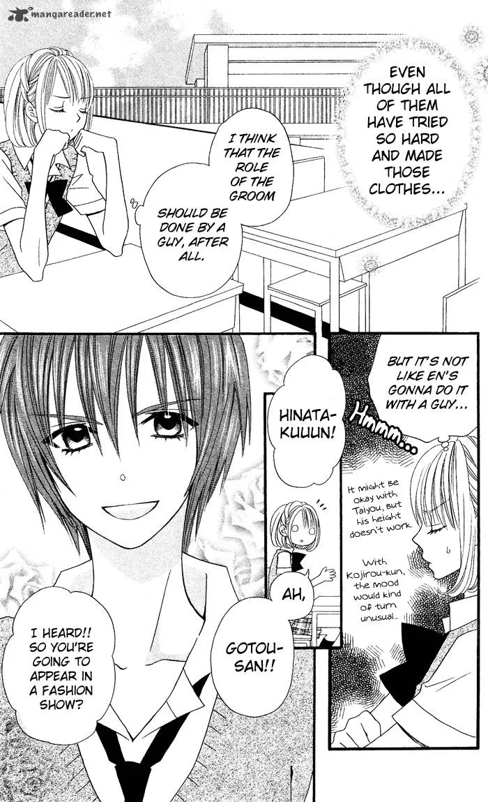 Usotsuki Lily Chapter 22 page 12
