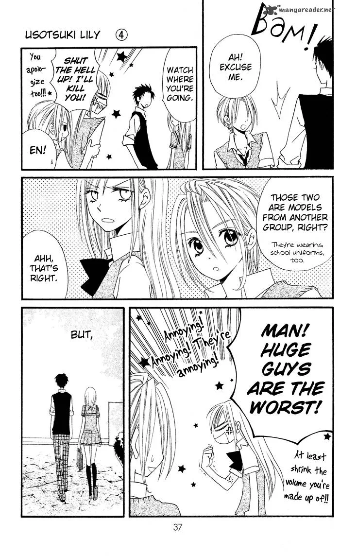 Usotsuki Lily Chapter 22 page 10