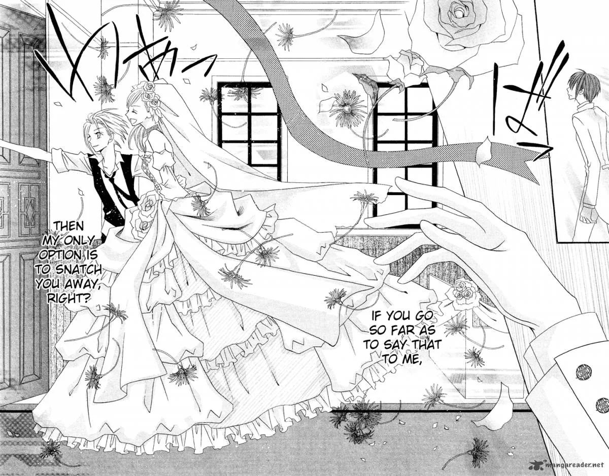 Usotsuki Lily Chapter 22 page 25
