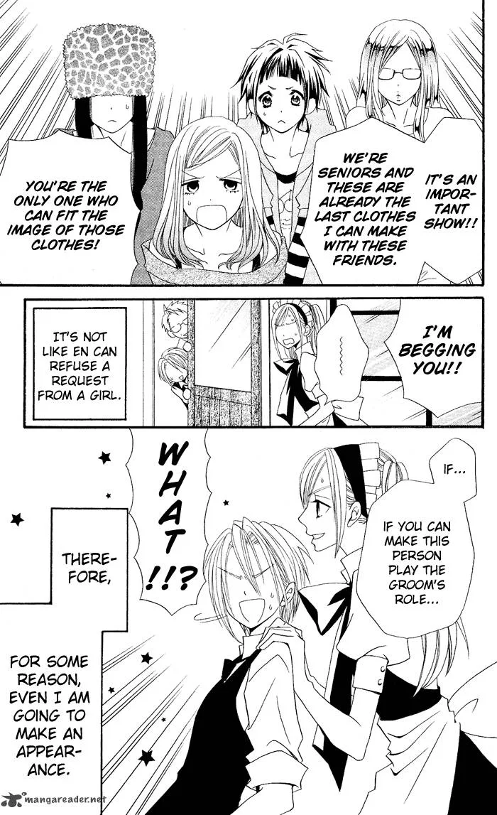 Usotsuki Lily Chapter 22 page 6