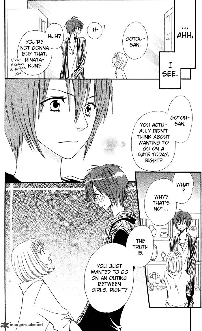 Usotsuki Lily Chapter 23 page 9