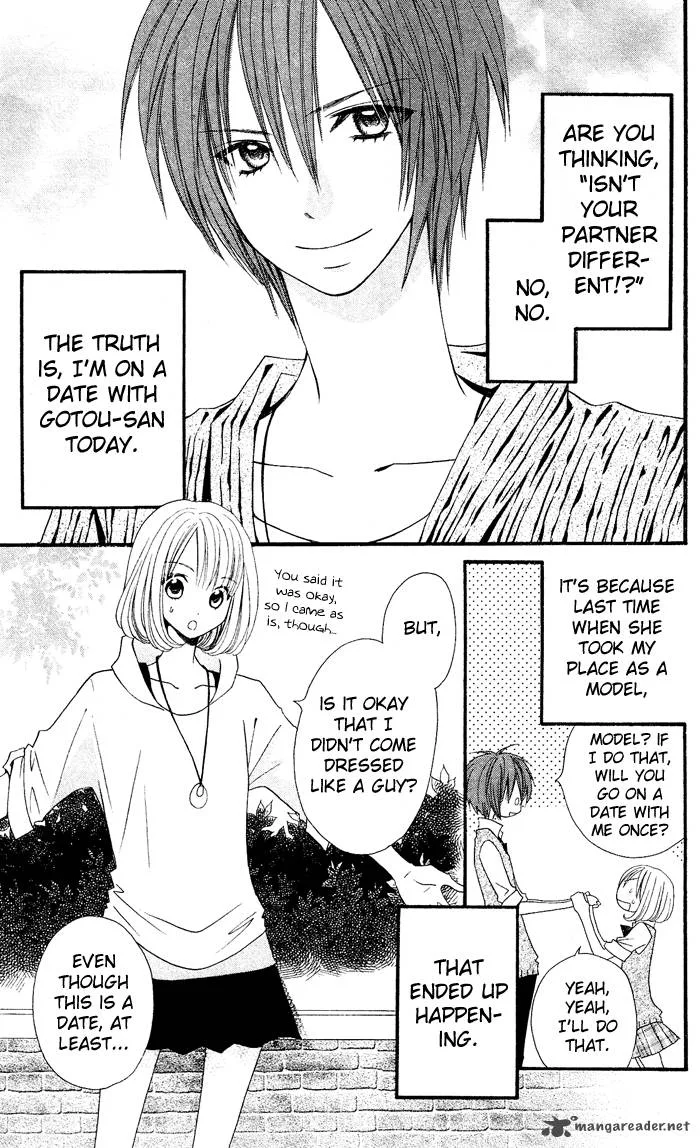 Usotsuki Lily Chapter 23 page 4