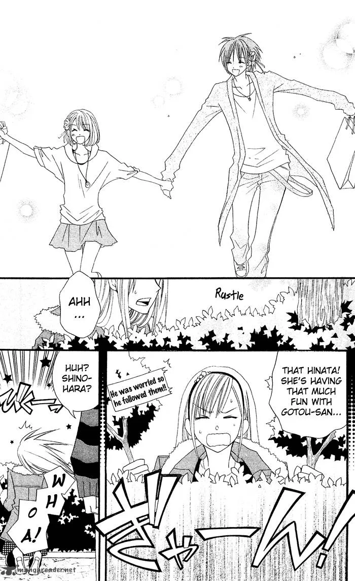 Usotsuki Lily Chapter 23 page 14