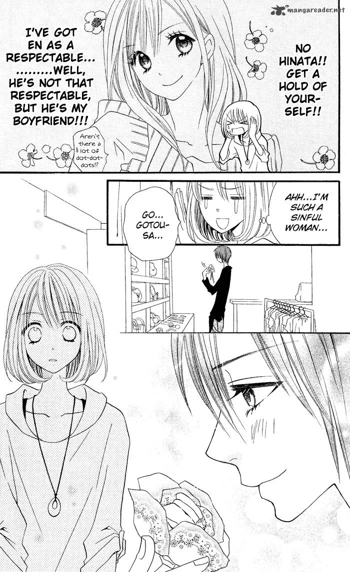 Usotsuki Lily Chapter 23 page 8