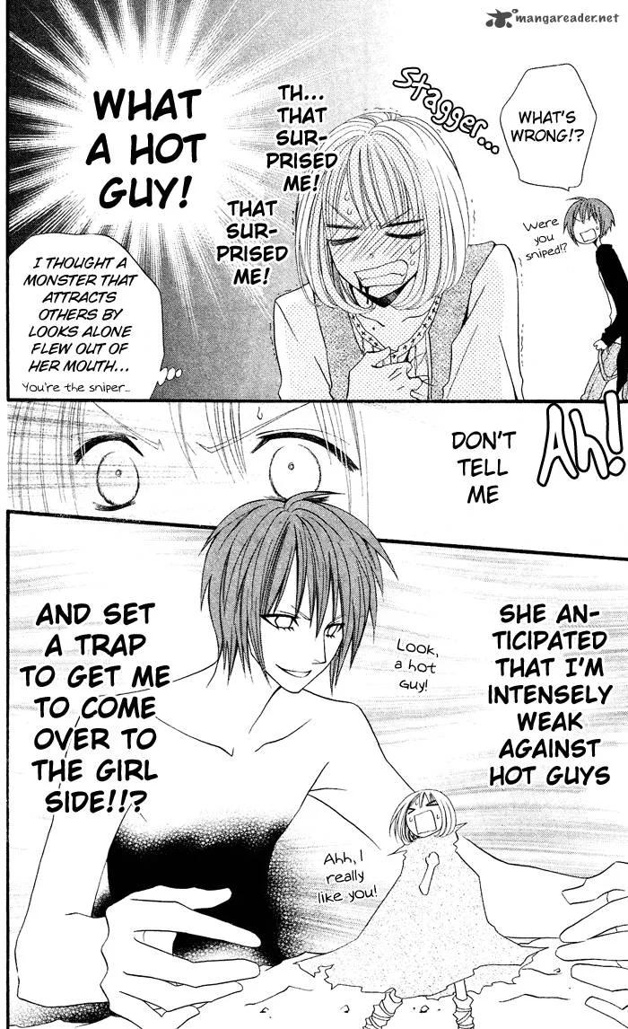 Usotsuki Lily Chapter 23 page 7