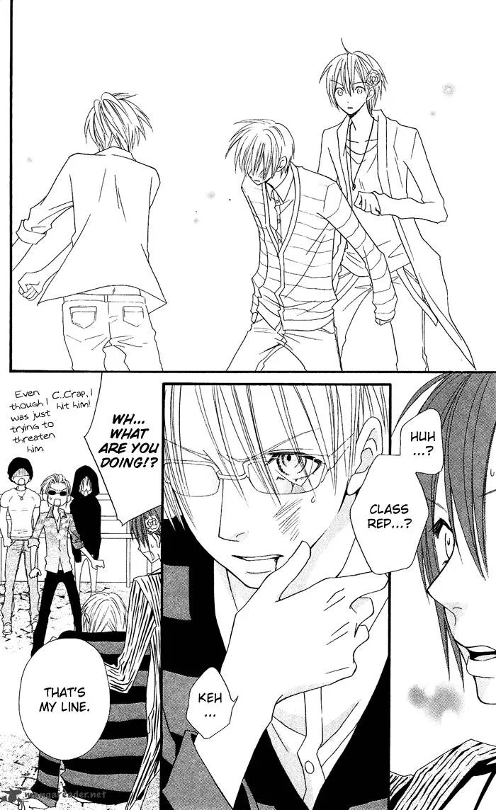 Usotsuki Lily Chapter 23 page 21