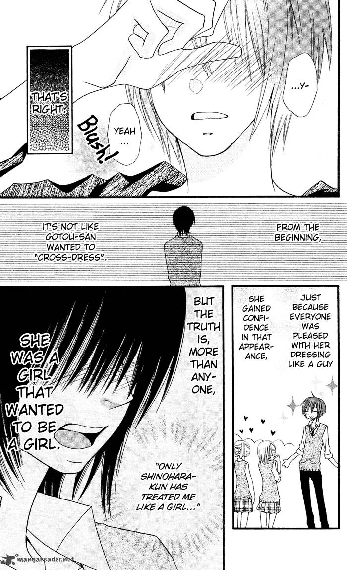 Usotsuki Lily Chapter 23 page 10