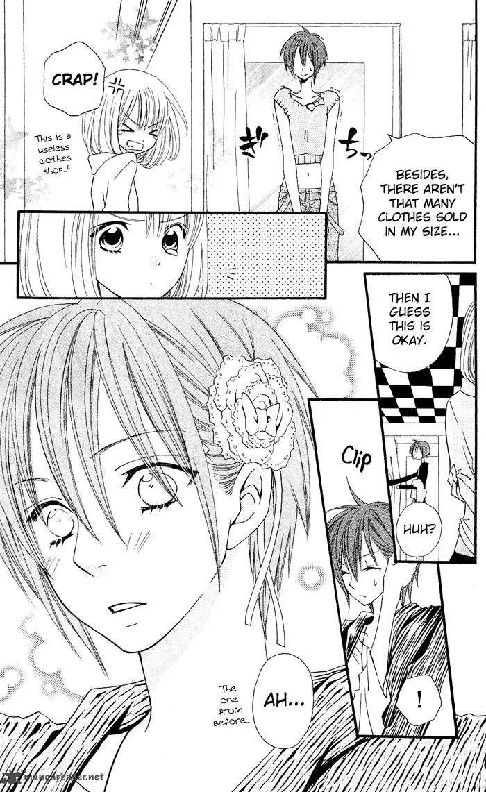 Usotsuki Lily Chapter 23 page 12