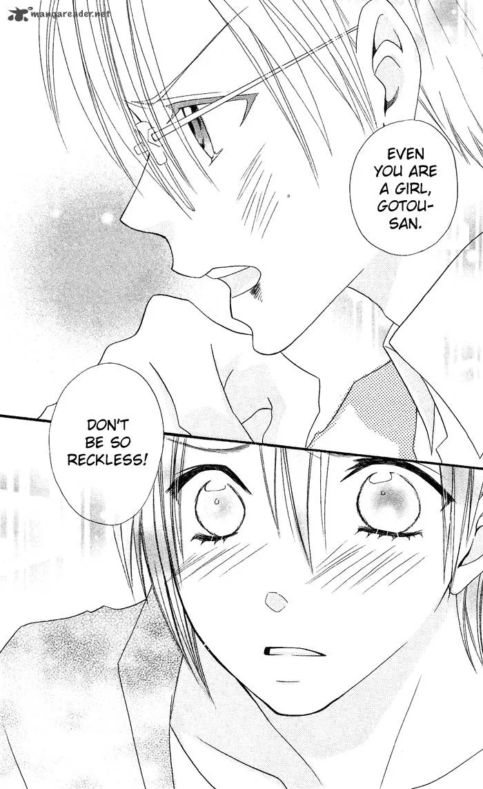 Usotsuki Lily Chapter 23 page 22
