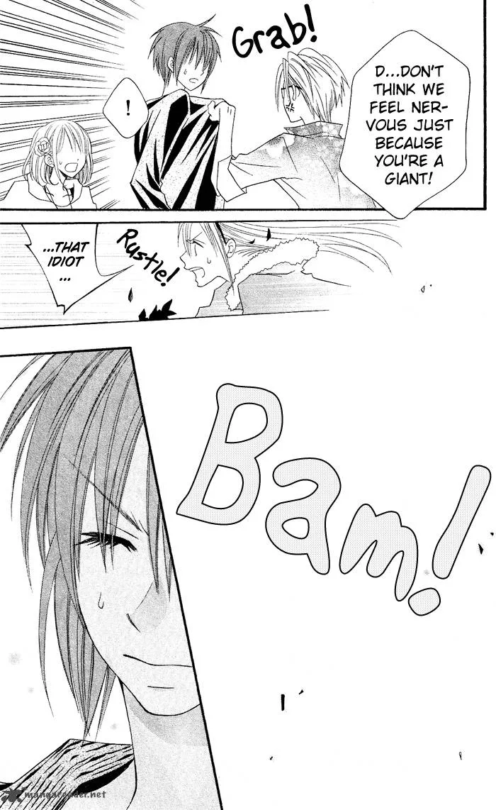 Usotsuki Lily Chapter 23 page 20