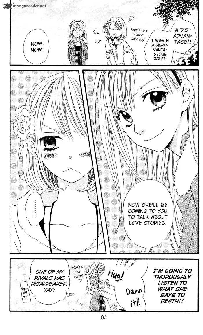 Usotsuki Lily Chapter 23 page 26