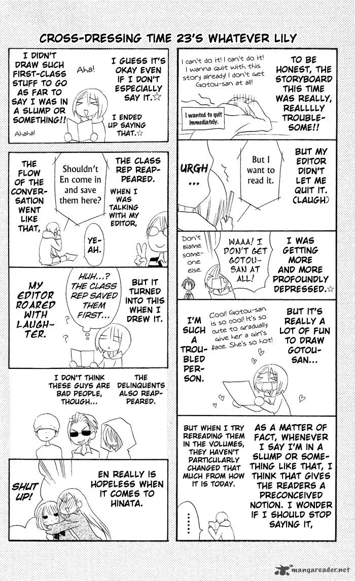 Usotsuki Lily Chapter 23 page 27