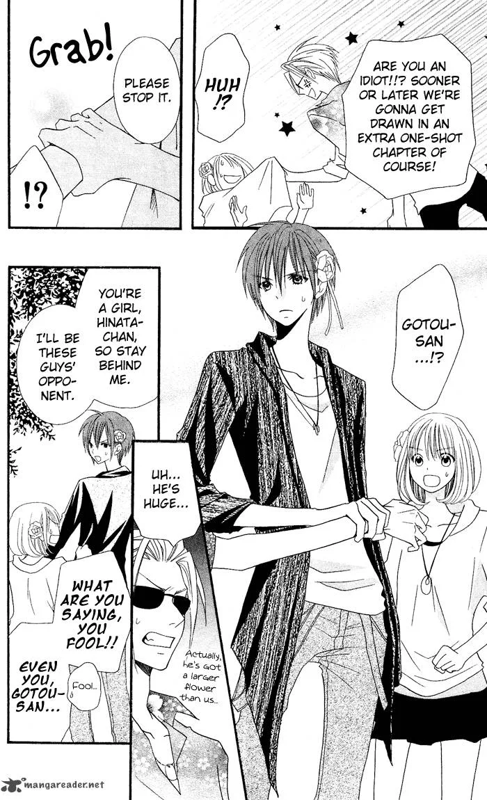 Usotsuki Lily Chapter 23 page 19