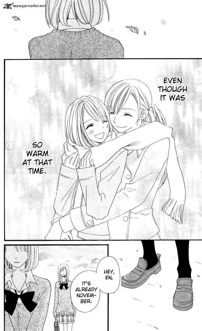 Usotsuki Lily Chapter 24 page 17