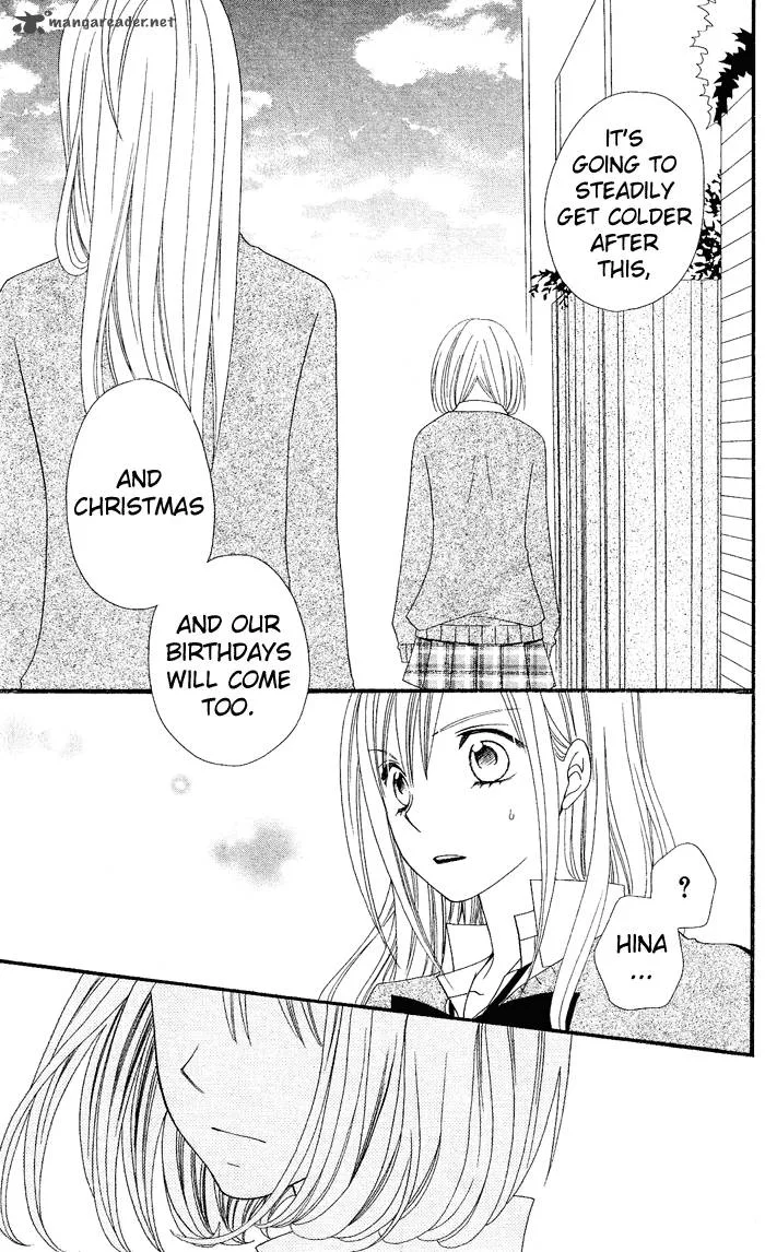 Usotsuki Lily Chapter 24 page 18