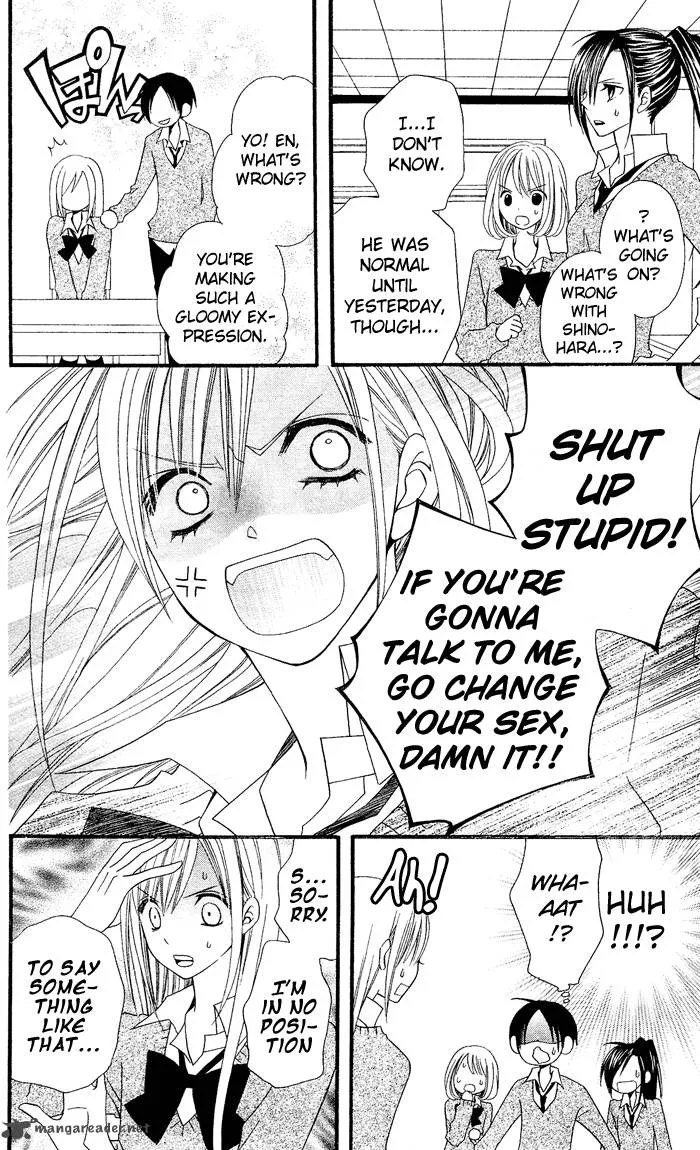 Usotsuki Lily Chapter 24 page 9