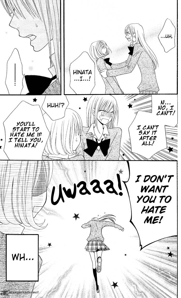 Usotsuki Lily Chapter 24 page 14