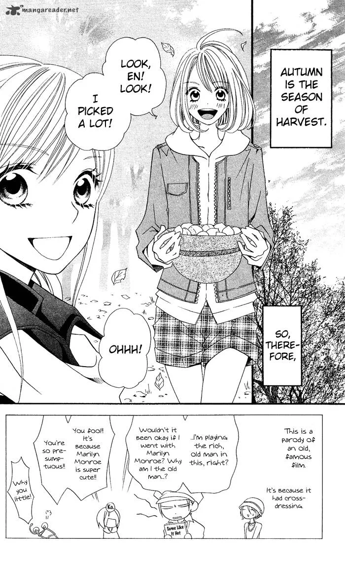 Usotsuki Lily Chapter 24 page 3