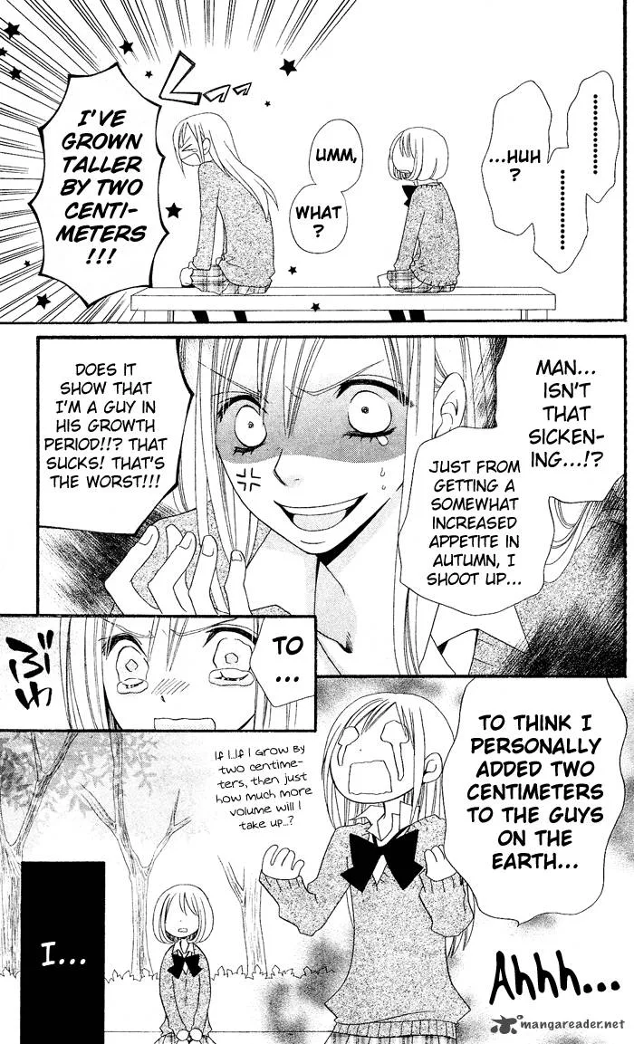 Usotsuki Lily Chapter 24 page 22