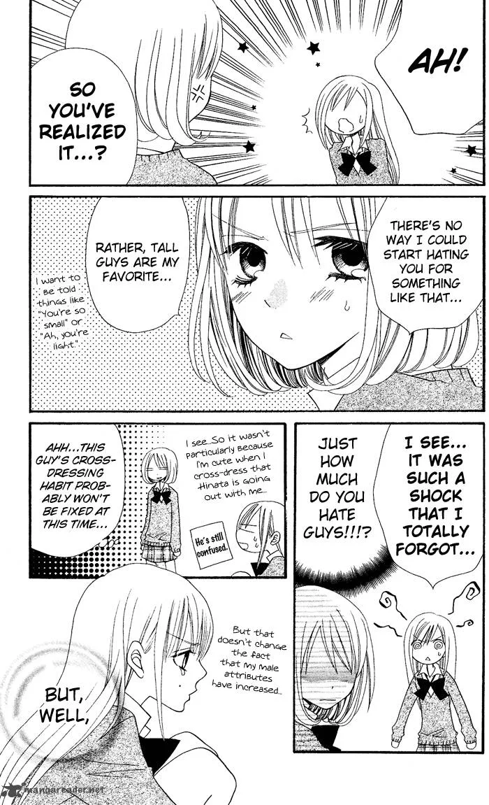 Usotsuki Lily Chapter 24 page 24