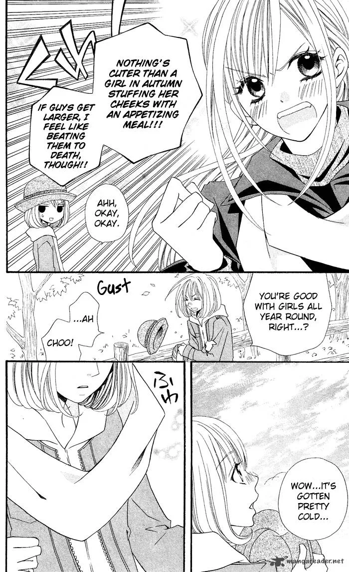 Usotsuki Lily Chapter 24 page 5