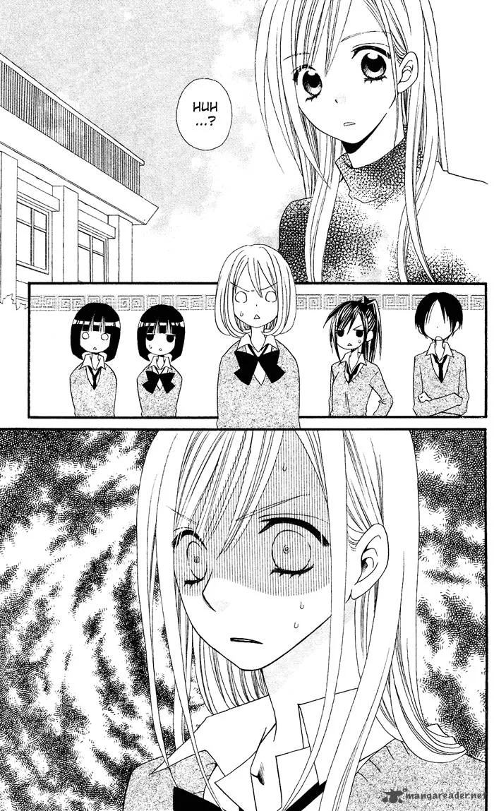 Usotsuki Lily Chapter 24 page 8