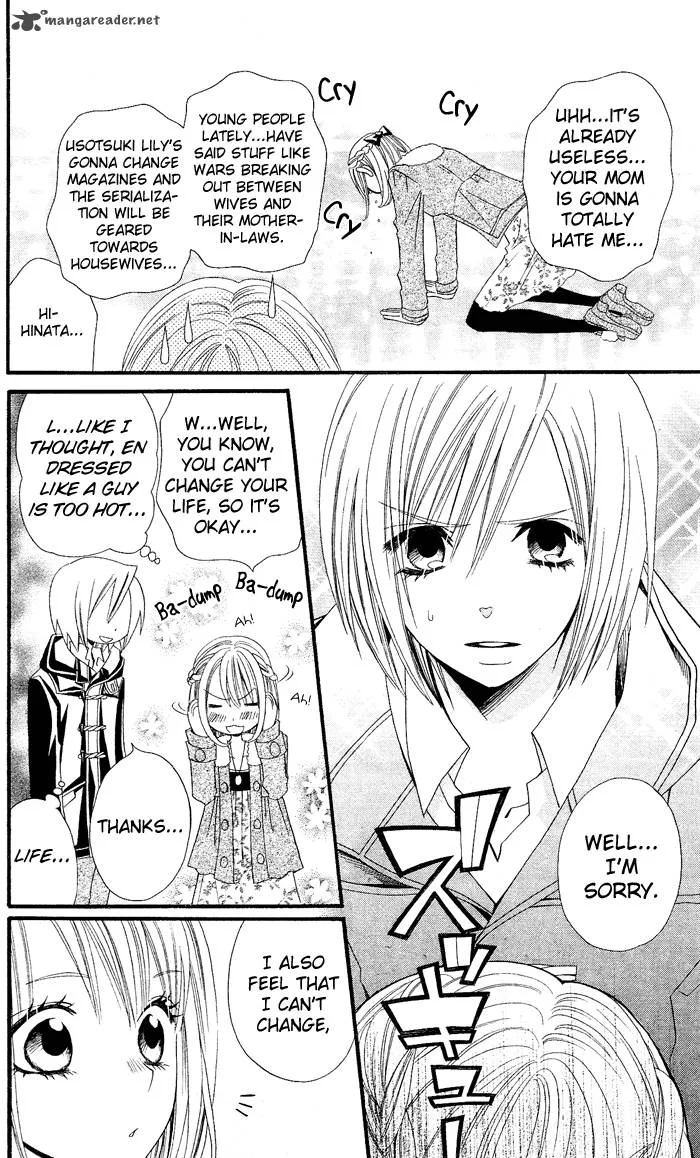 Usotsuki Lily Chapter 25 page 18