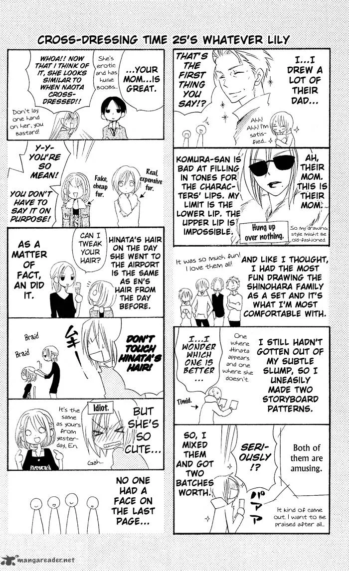 Usotsuki Lily Chapter 25 page 34