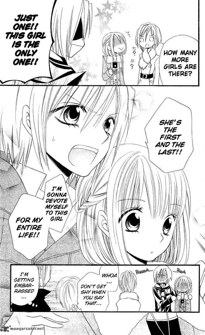 Usotsuki Lily Chapter 25 page 31