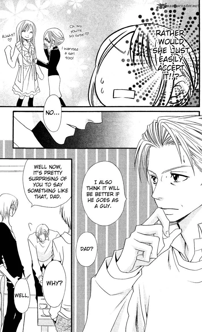 Usotsuki Lily Chapter 25 page 13