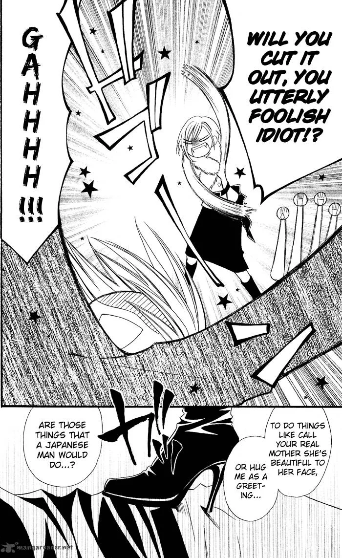 Usotsuki Lily Chapter 25 page 24